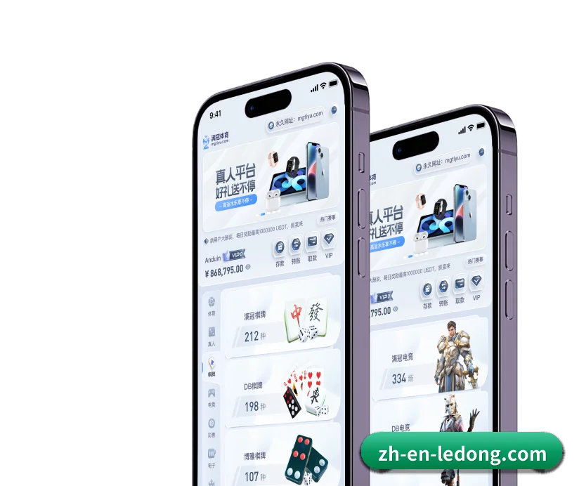 规范设立