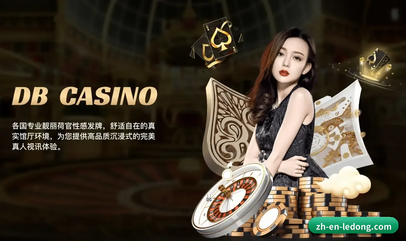 坚守初心做好底层技术与内容